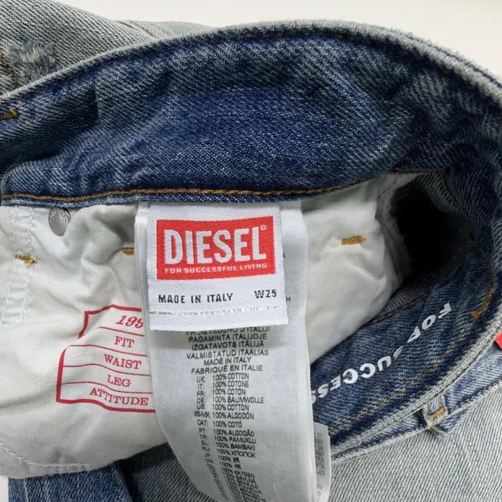 Diesel Diesel 1996 D-Sire Distressed Denim Pants 0079 Size US 26 / EU 42 - 4 Thumbnail
