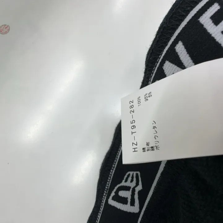 Yohji Yamamoto Yohji Yamamoto x New Era Black Logo Pullover Shorts 0079 Size US 30 / EU 46 - 6 Thumbnail