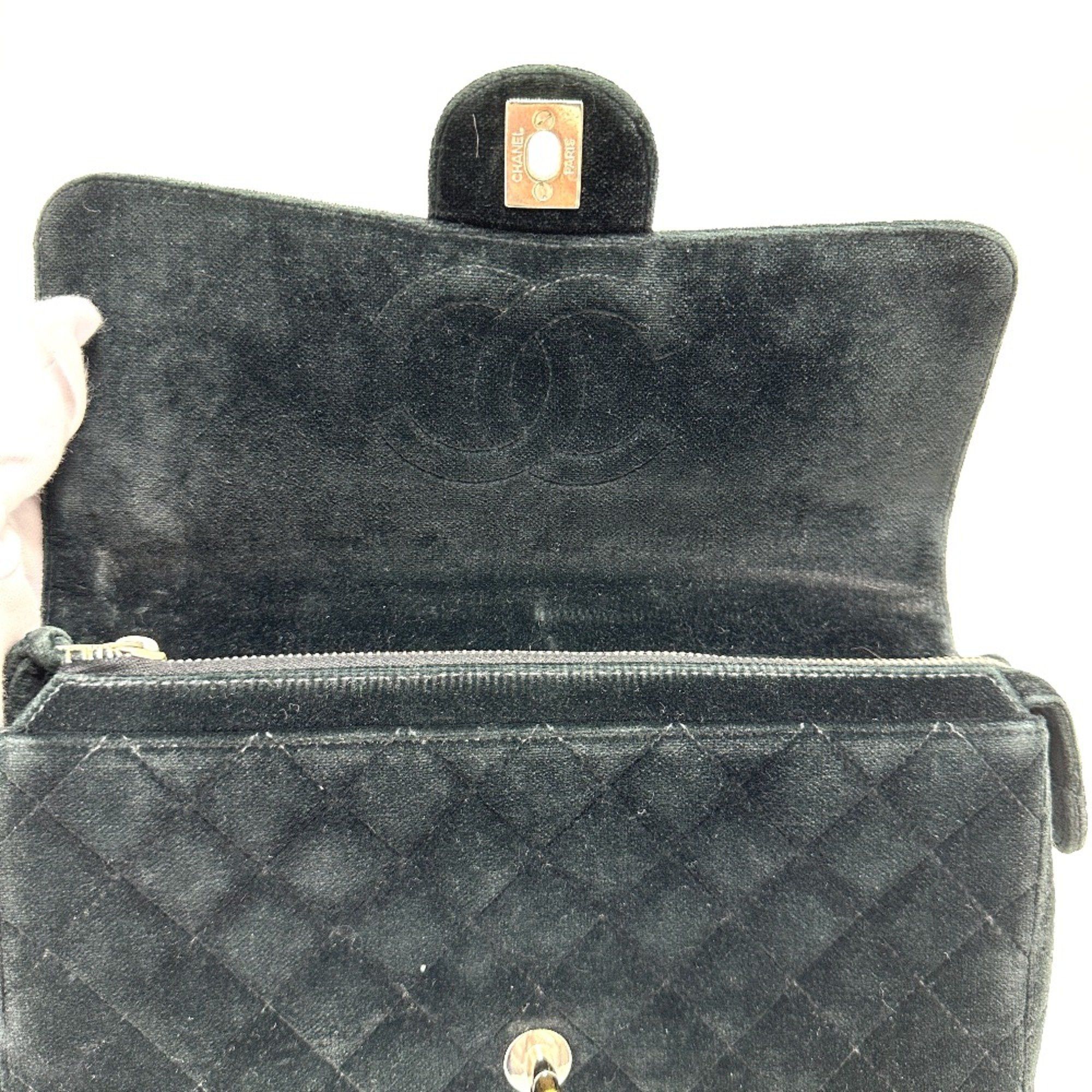 Chanel Chanel Matelassé backpack Size ONE SIZE - 13 Thumbnail