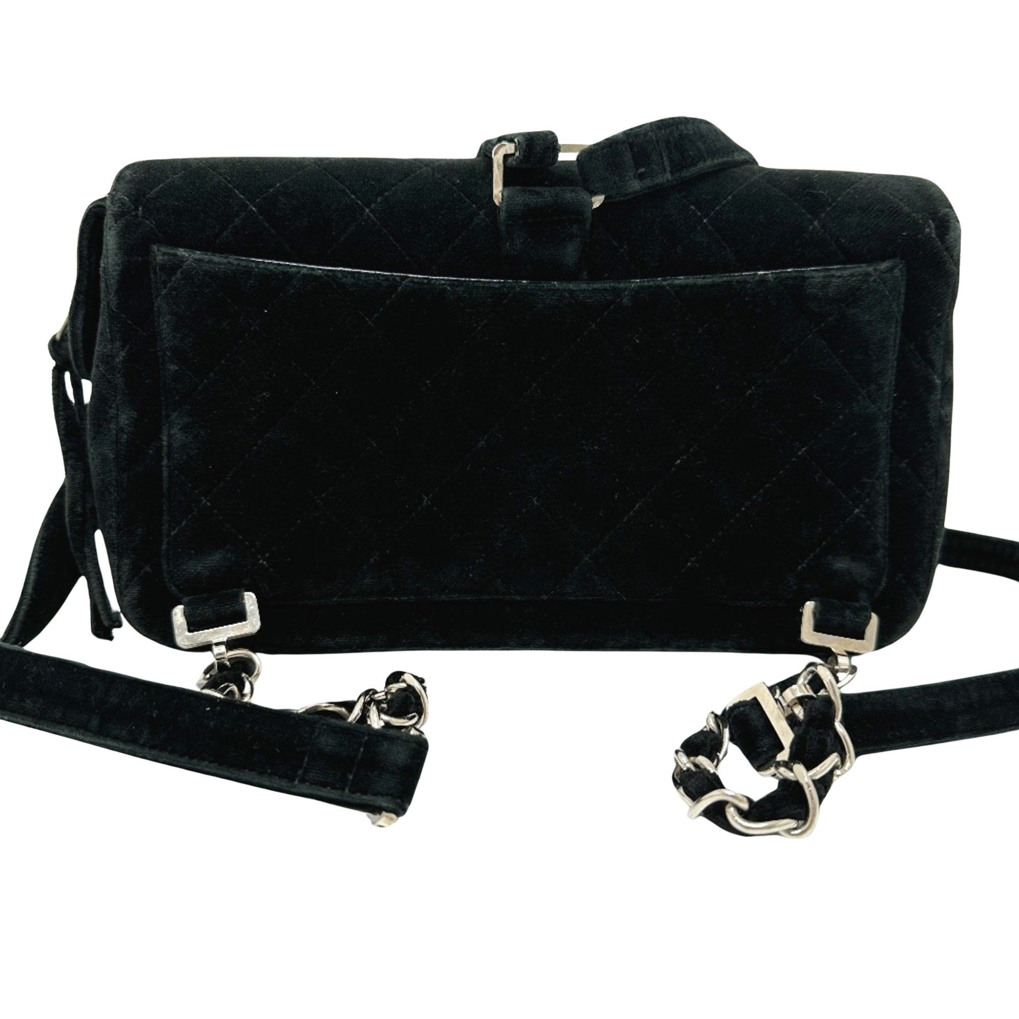 Chanel Chanel Matelassé backpack Size ONE SIZE - 2 Thumbnail