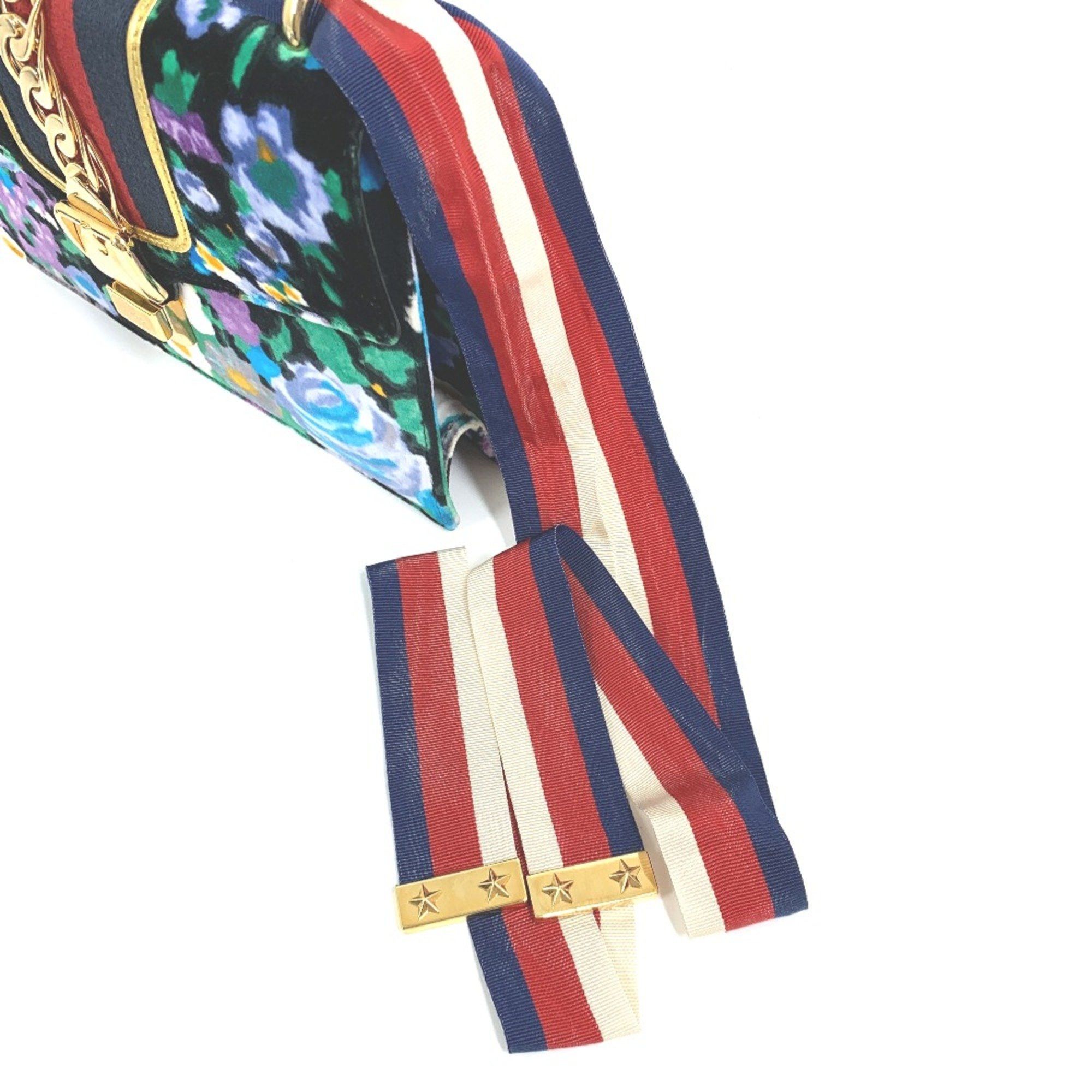 Gucci Gucci Sylvie shoulder Size ONE SIZE - 16 Thumbnail