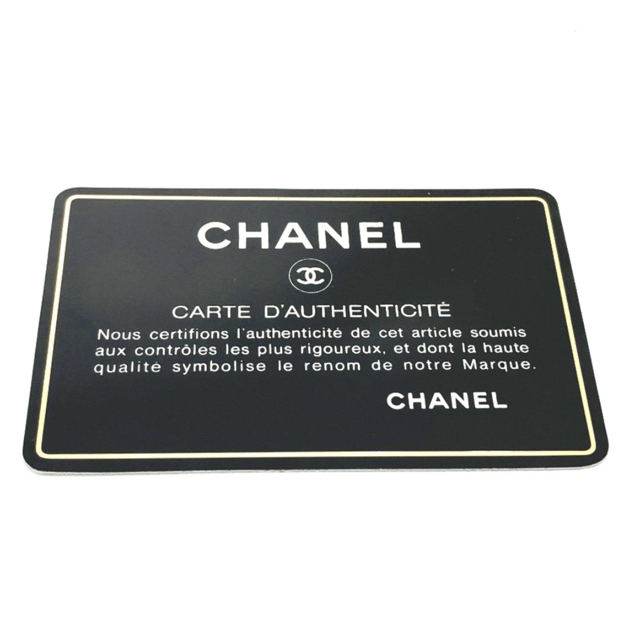Chanel Chanel Diana shoulder Size ONE SIZE - 8 Thumbnail