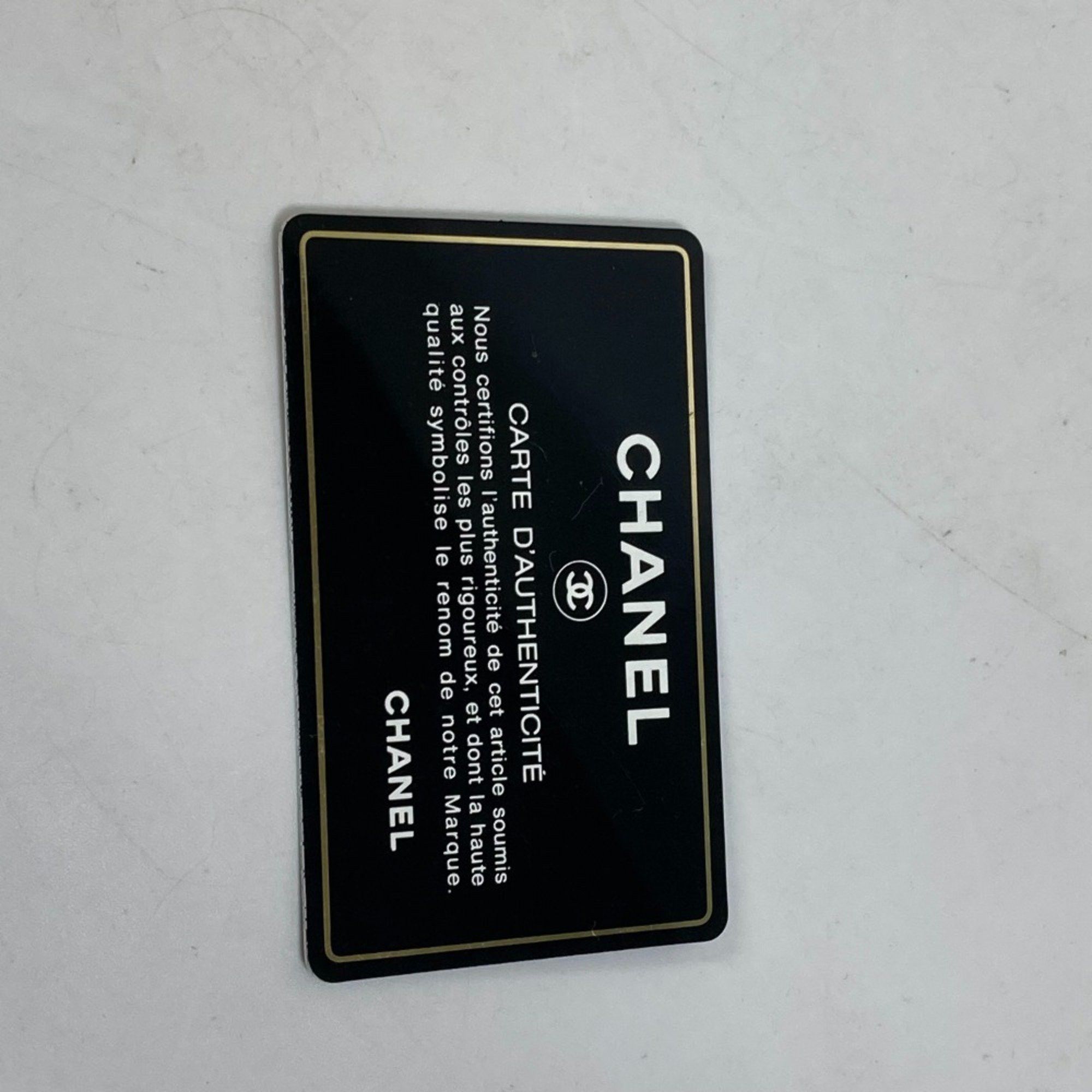 Chanel Chanel PST (Petite Shopping Tote) shoulder Size ONE SIZE - 8 Thumbnail