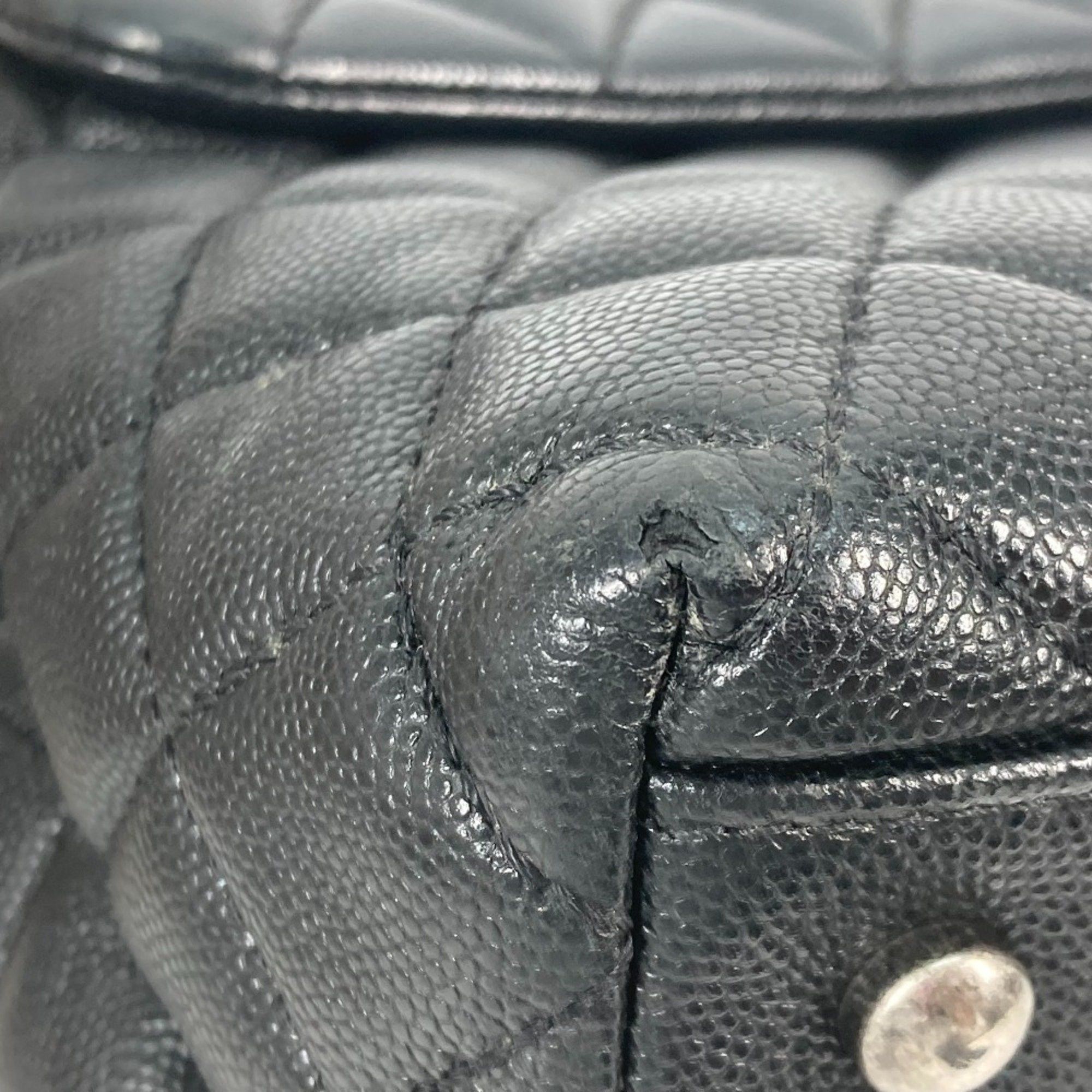 Chanel Chanel Sac à Rabat handbag Size ONE SIZE - 14 Thumbnail