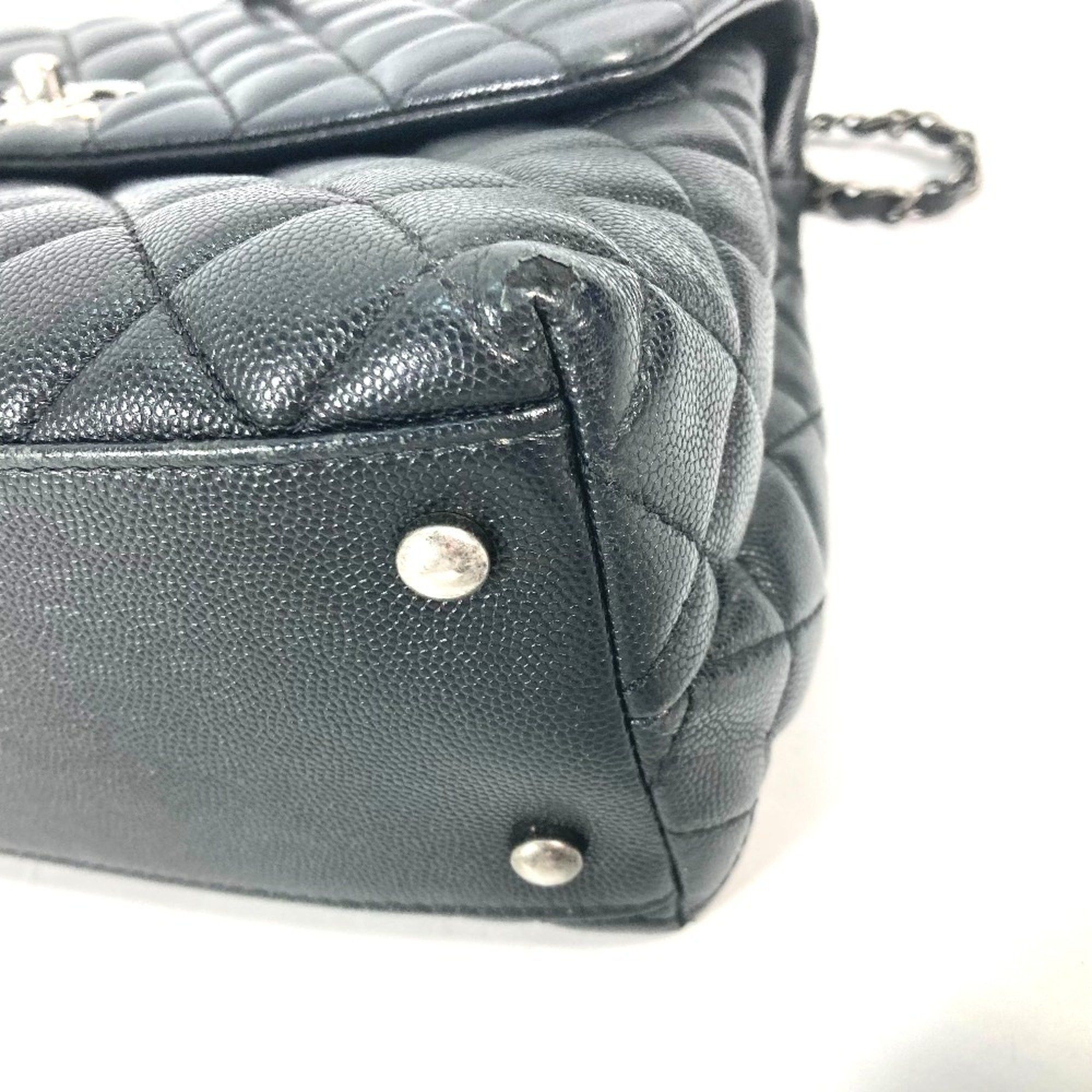 Chanel Chanel Sac à Rabat handbag Size ONE SIZE - 9 Thumbnail