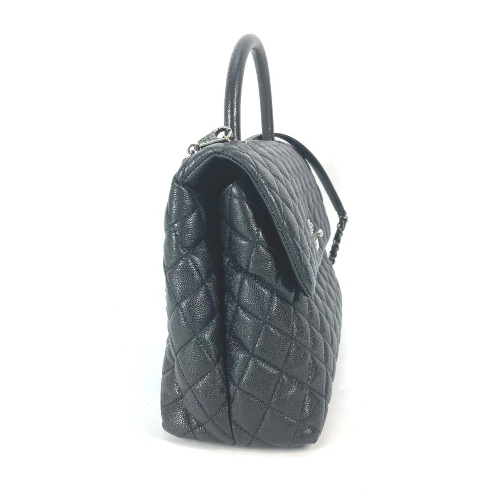 Chanel Chanel Sac à Rabat handbag Size ONE SIZE - 4 Thumbnail