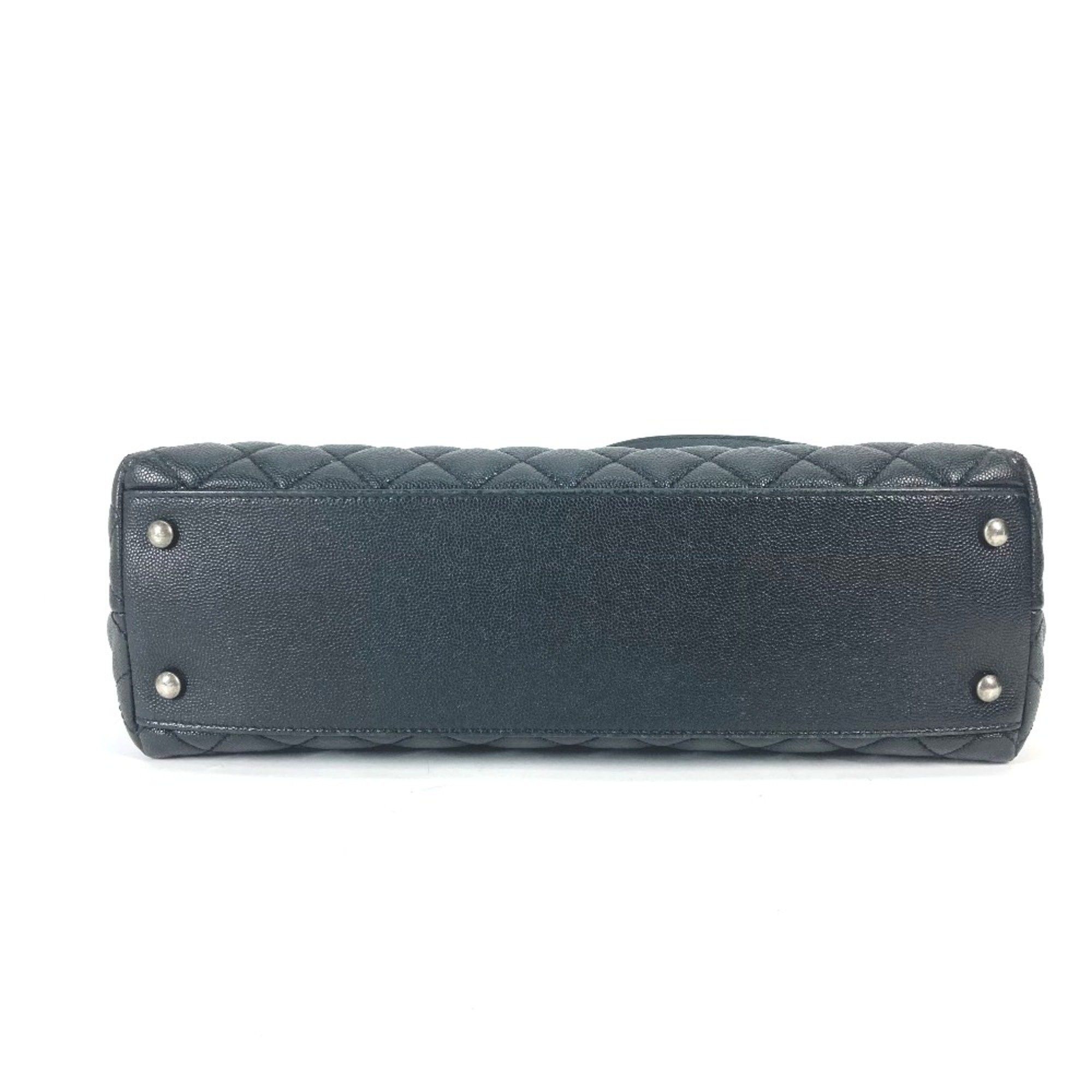 Chanel Chanel Sac à Rabat handbag Size ONE SIZE - 3 Thumbnail