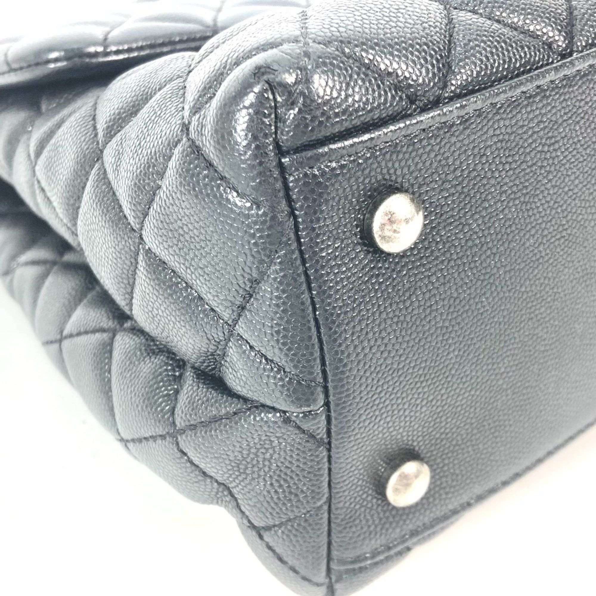 Chanel Chanel Sac à Rabat handbag Size ONE SIZE - 10 Thumbnail