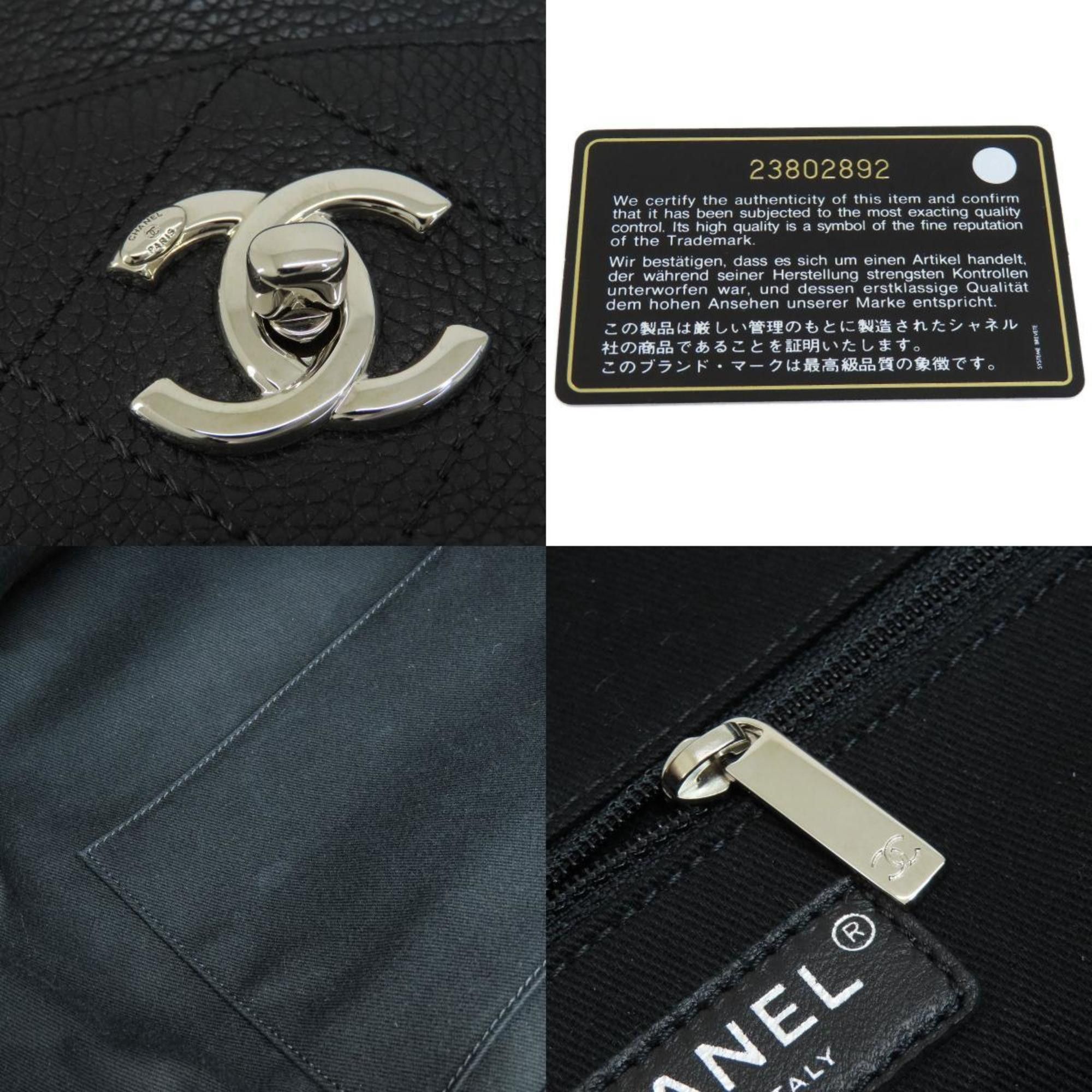Chanel Chanel Logo CC tote Size ONE SIZE - 8 Thumbnail