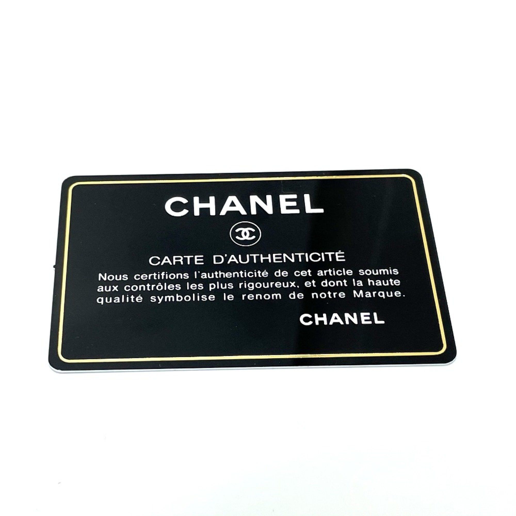Chanel Chanel Square Blue Light wallet Size ONE SIZE - 12 Thumbnail