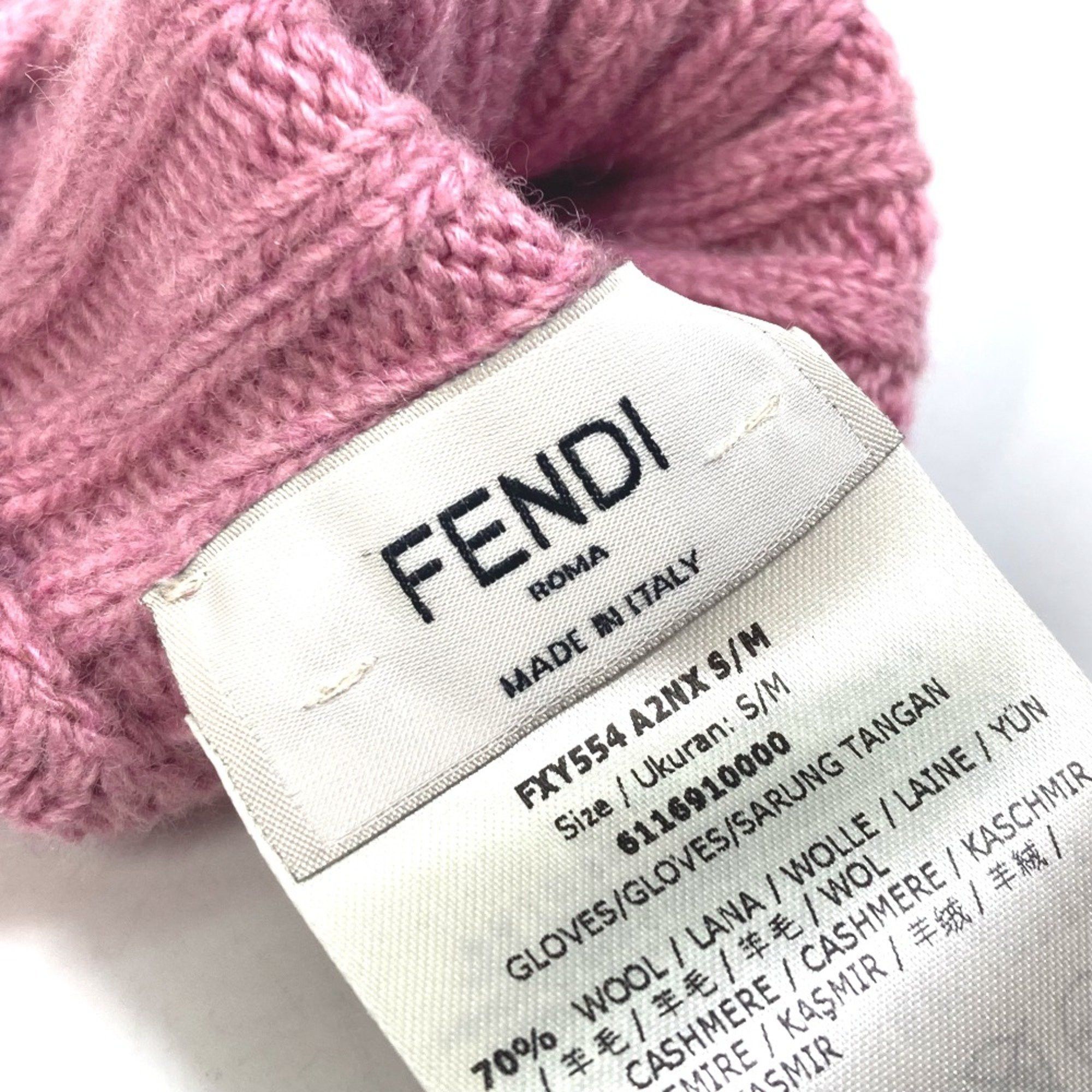 Fendi Fendi gloves Size ONE SIZE - 5 Thumbnail
