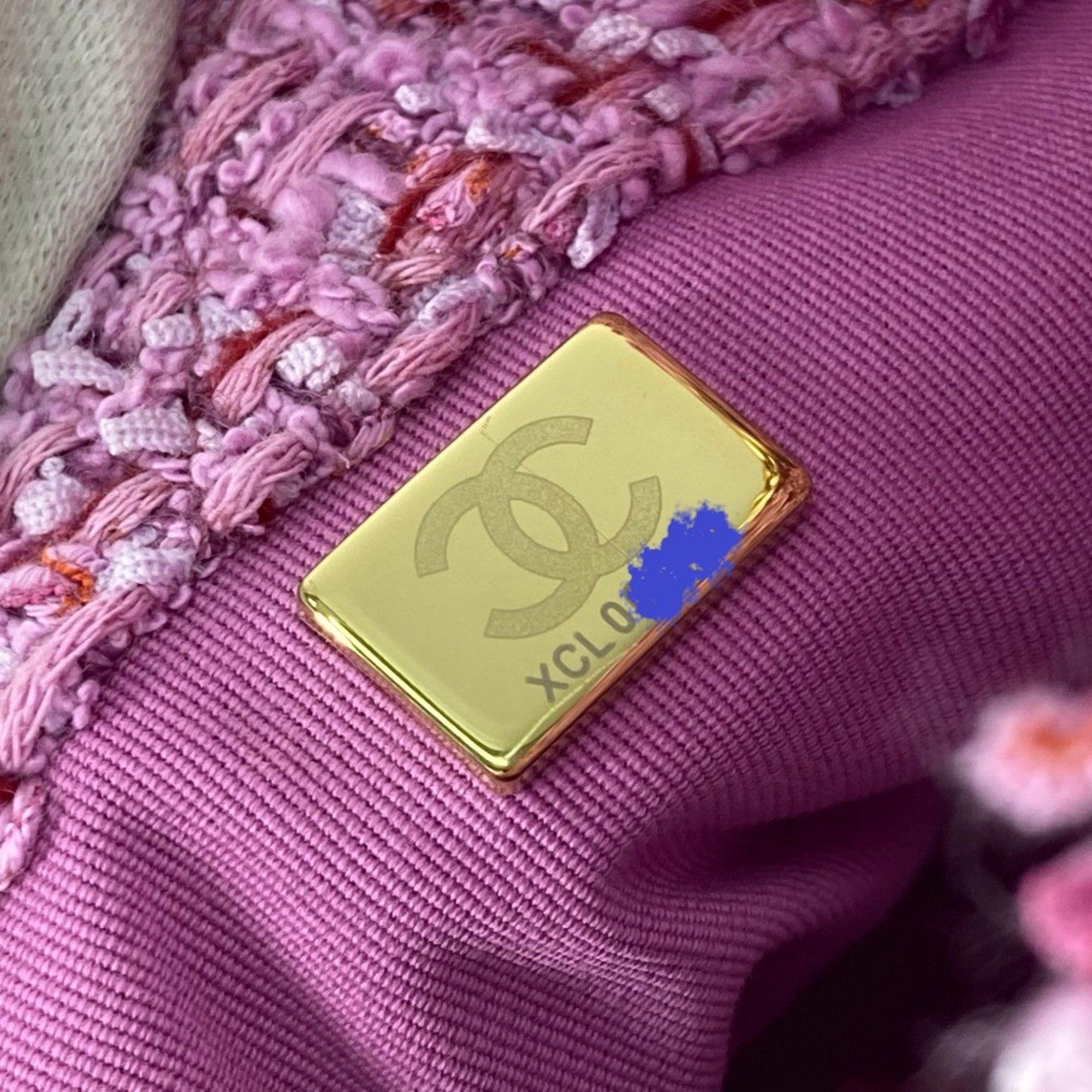 Chanel Chanel Bucket shoulder Size ONE SIZE - 6 Thumbnail
