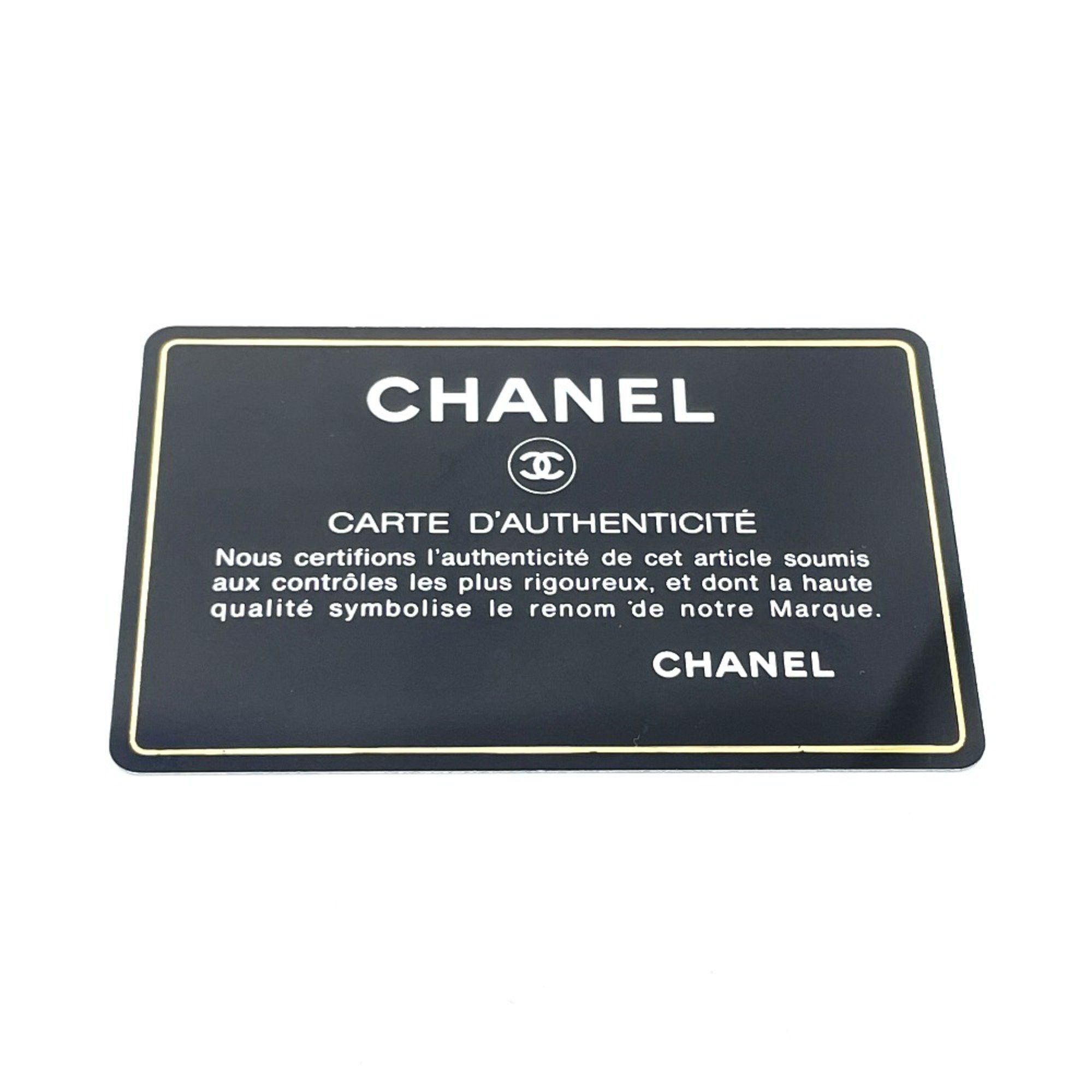 Chanel Chanel Matelassé handbag Size ONE SIZE - 9 Thumbnail