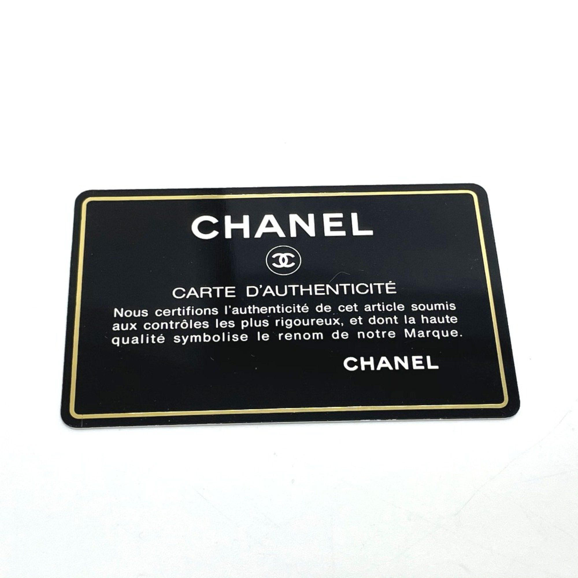 Chanel Chanel Matelassé shoulder Size ONE SIZE - 8 Thumbnail