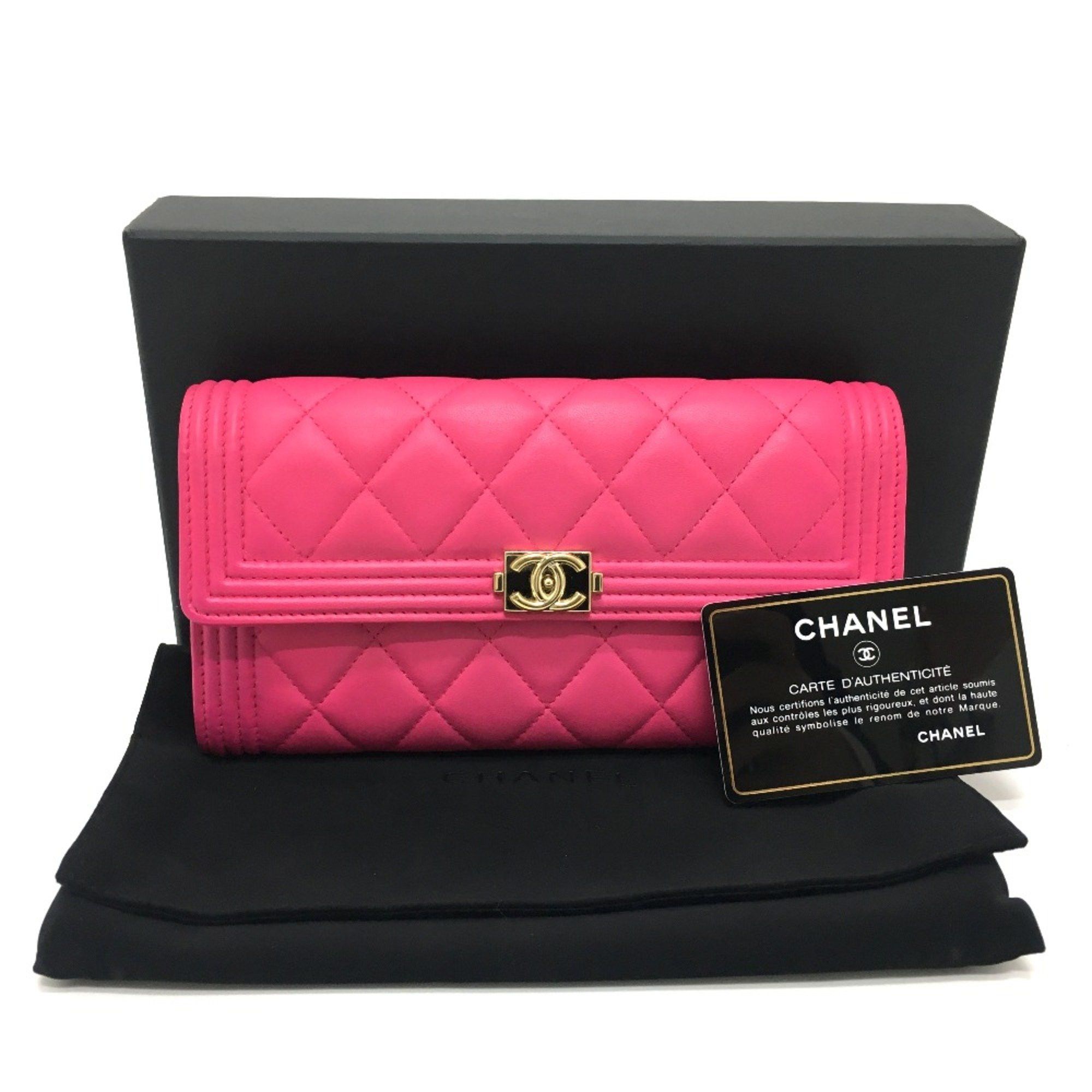 Chanel Chanel Boy wallet Size ONE SIZE - 8 Thumbnail