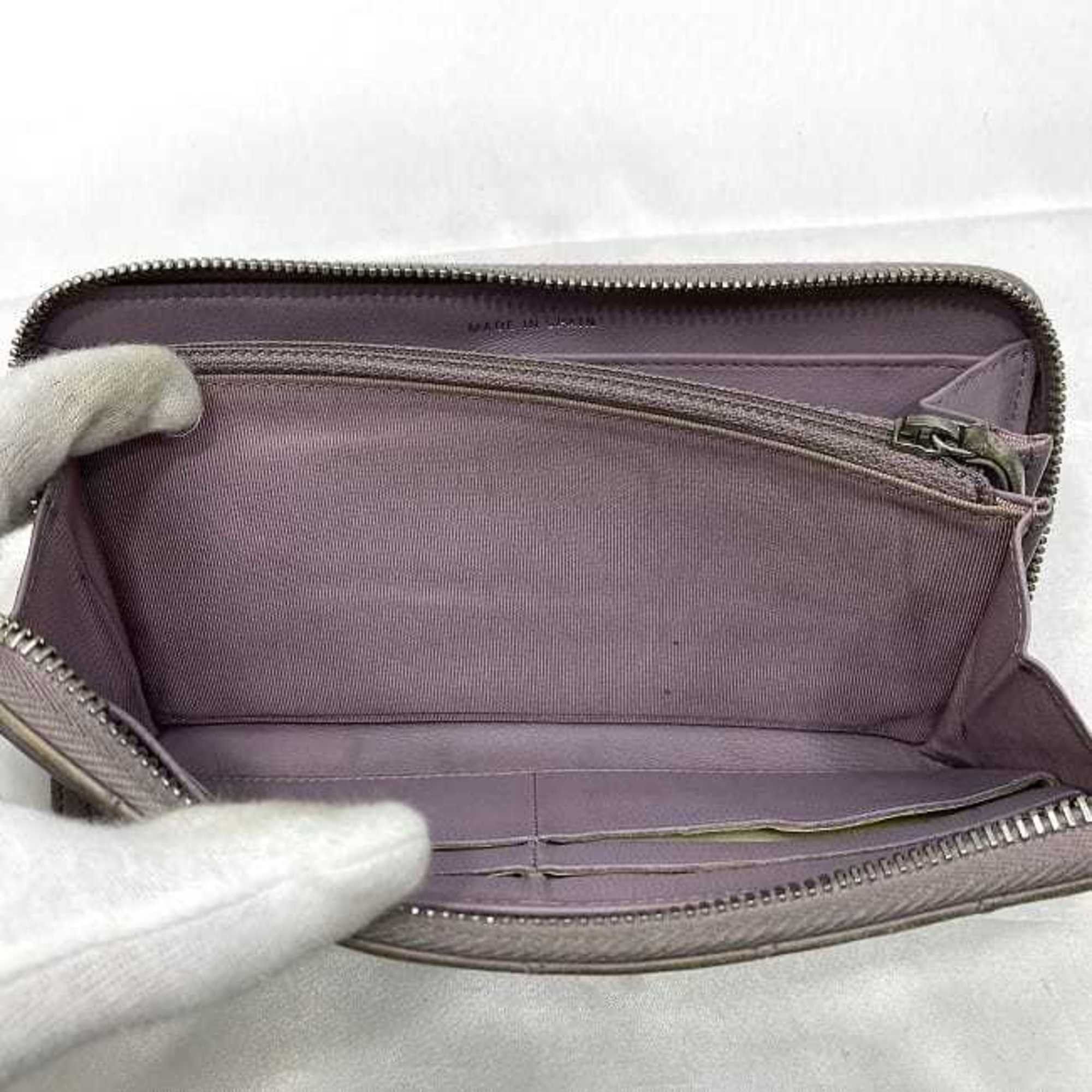 Chanel Matelassé wallet