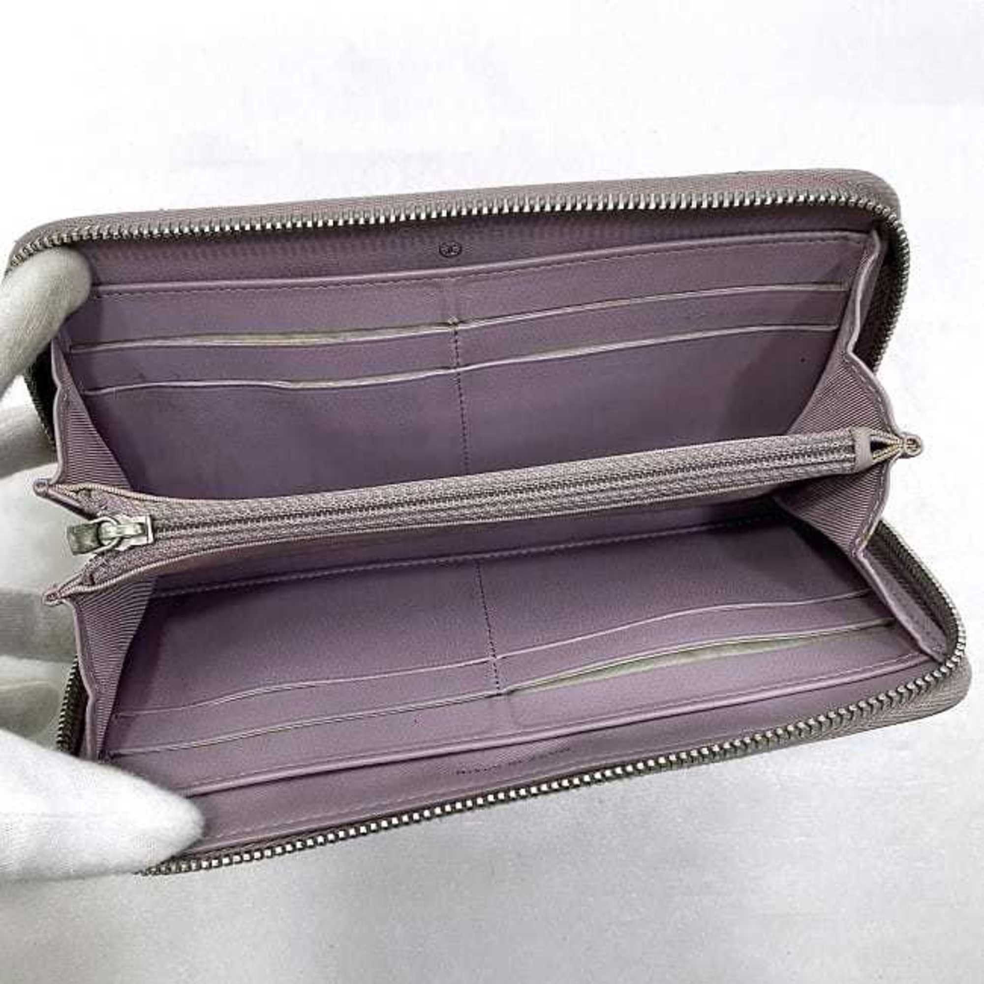 Chanel Matelassé wallet
