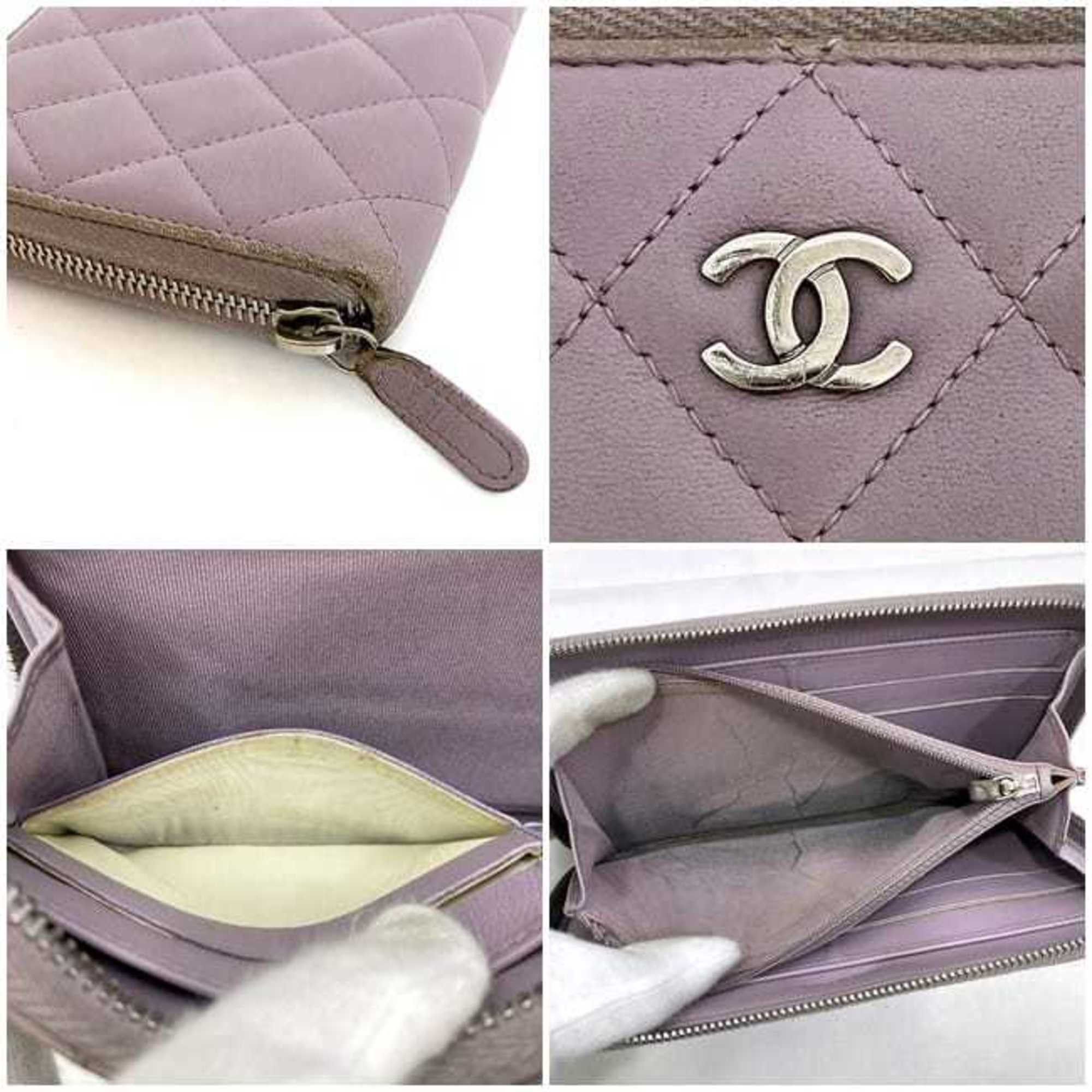 Chanel Matelassé wallet