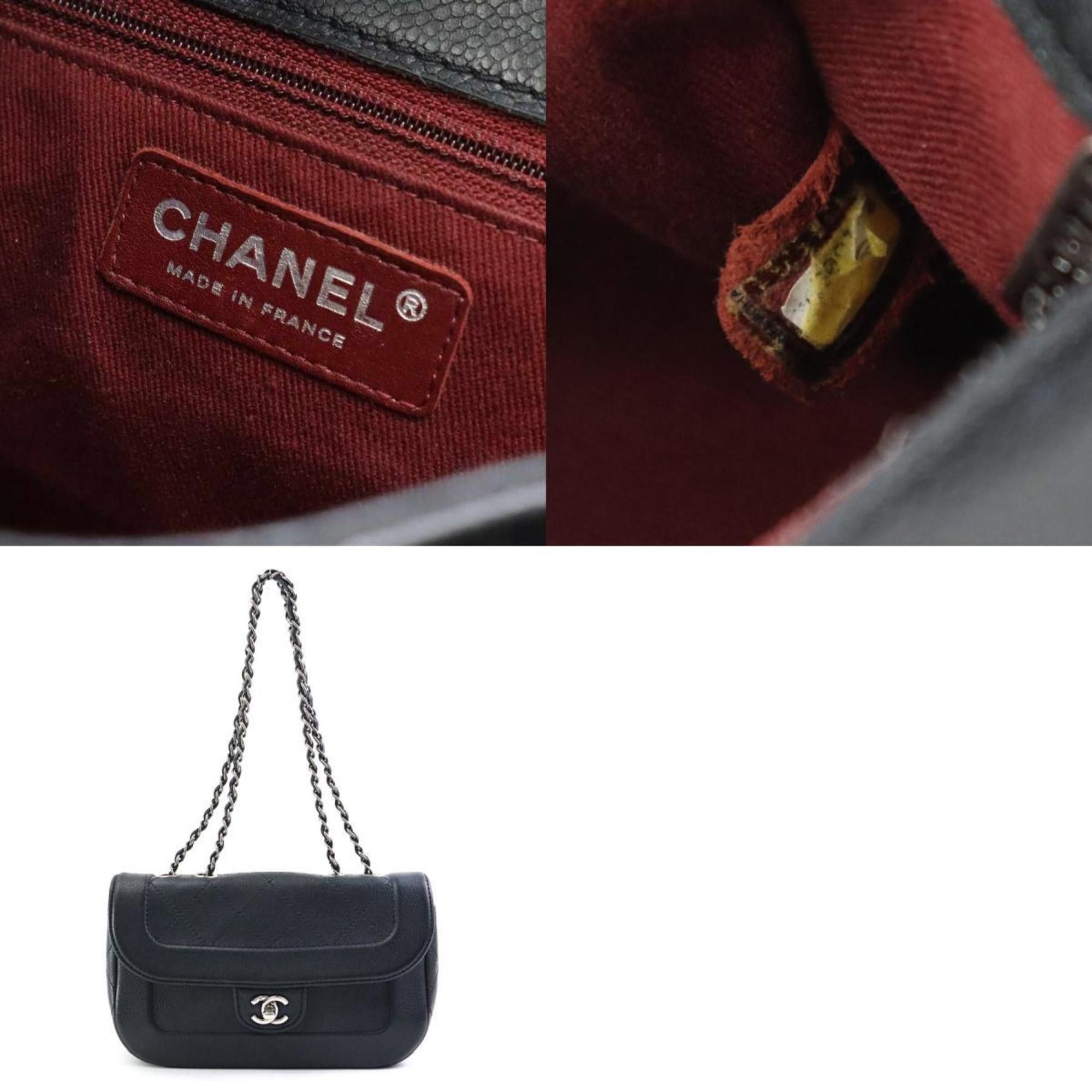 Chanel Chanel Matelassé shoulder Size ONE SIZE - 5 Thumbnail