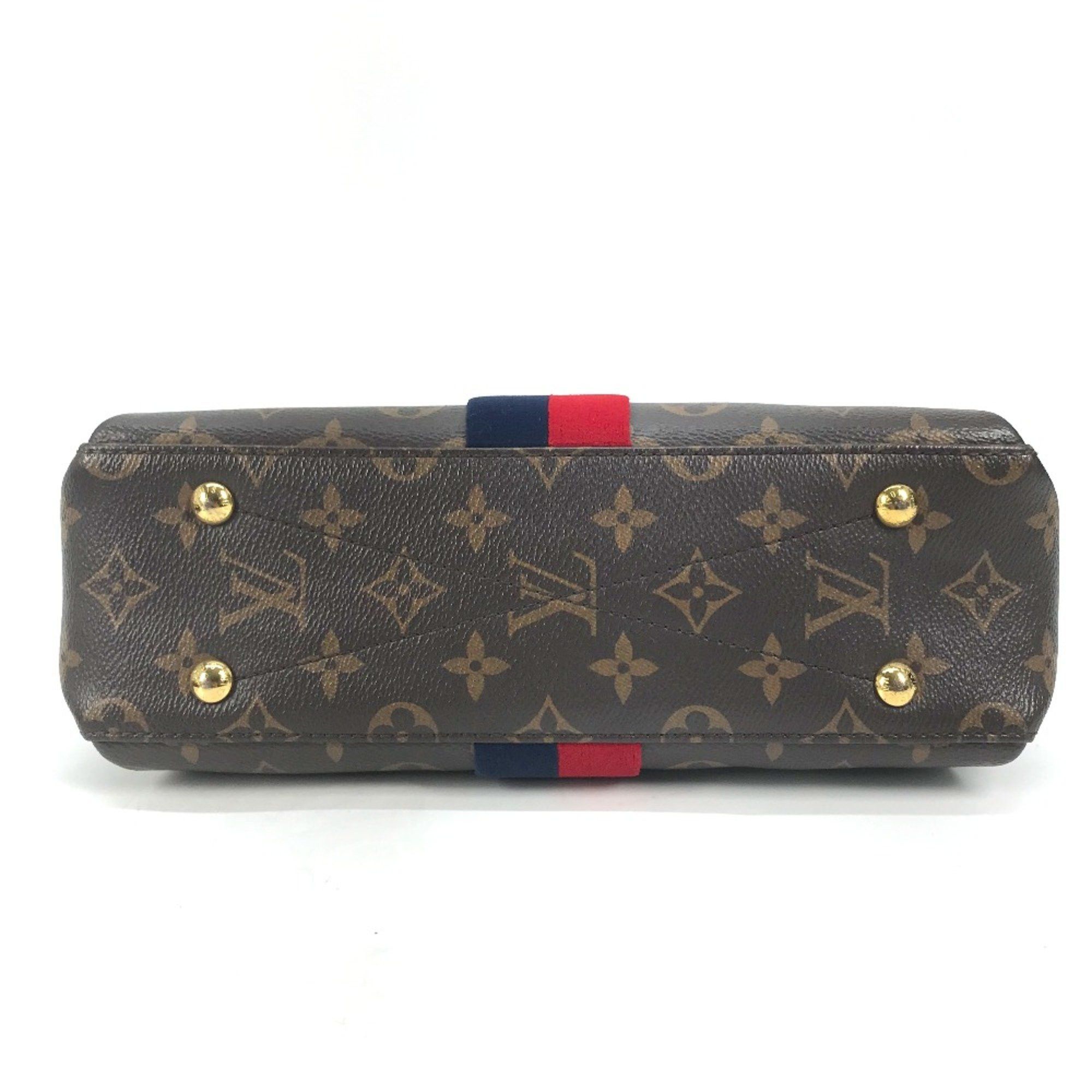 Louis Vuitton Louis Vuitton Georges handbag Size ONE SIZE - 6 Thumbnail