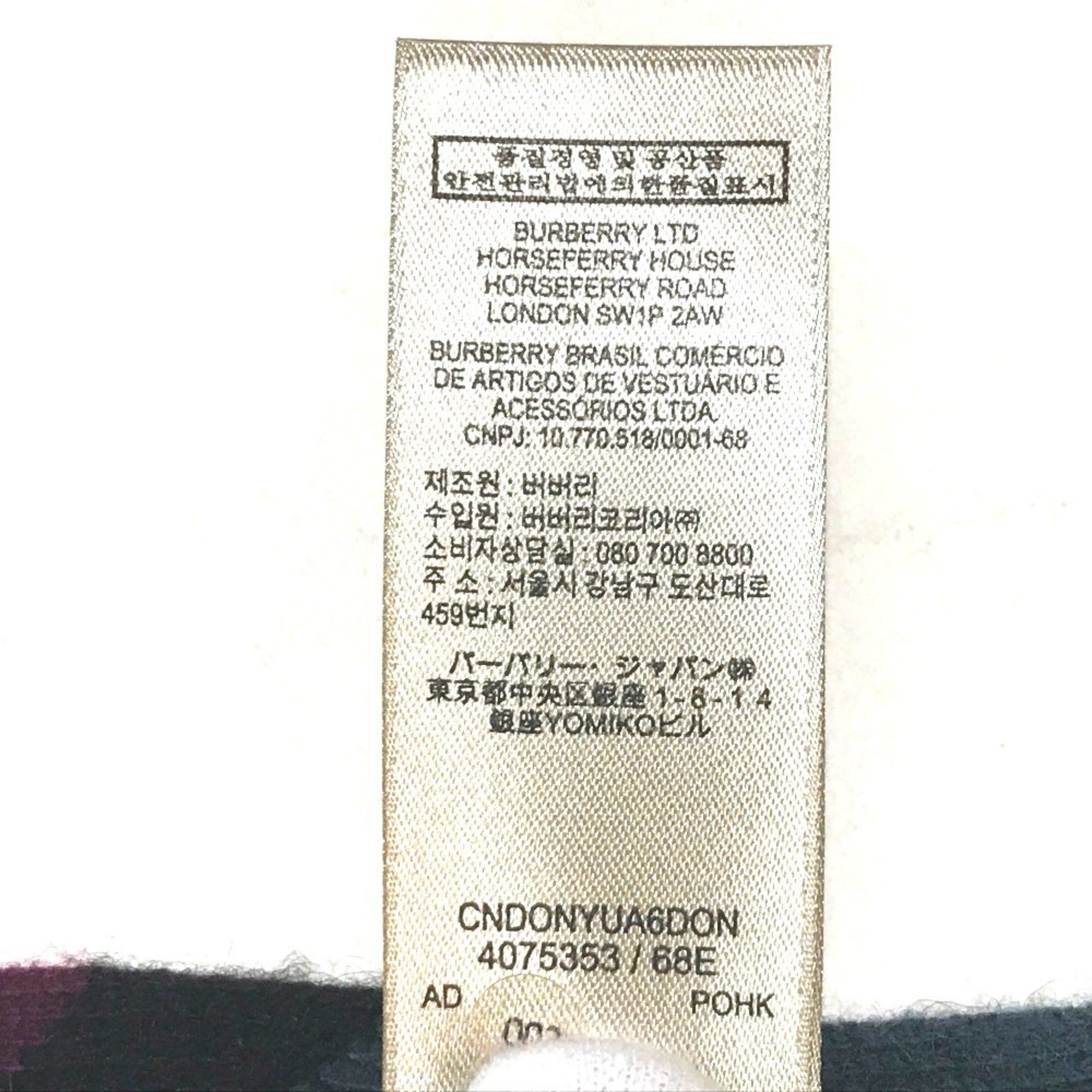 Burberry Burberry Horseferry scarf Size ONE SIZE - 4 Thumbnail