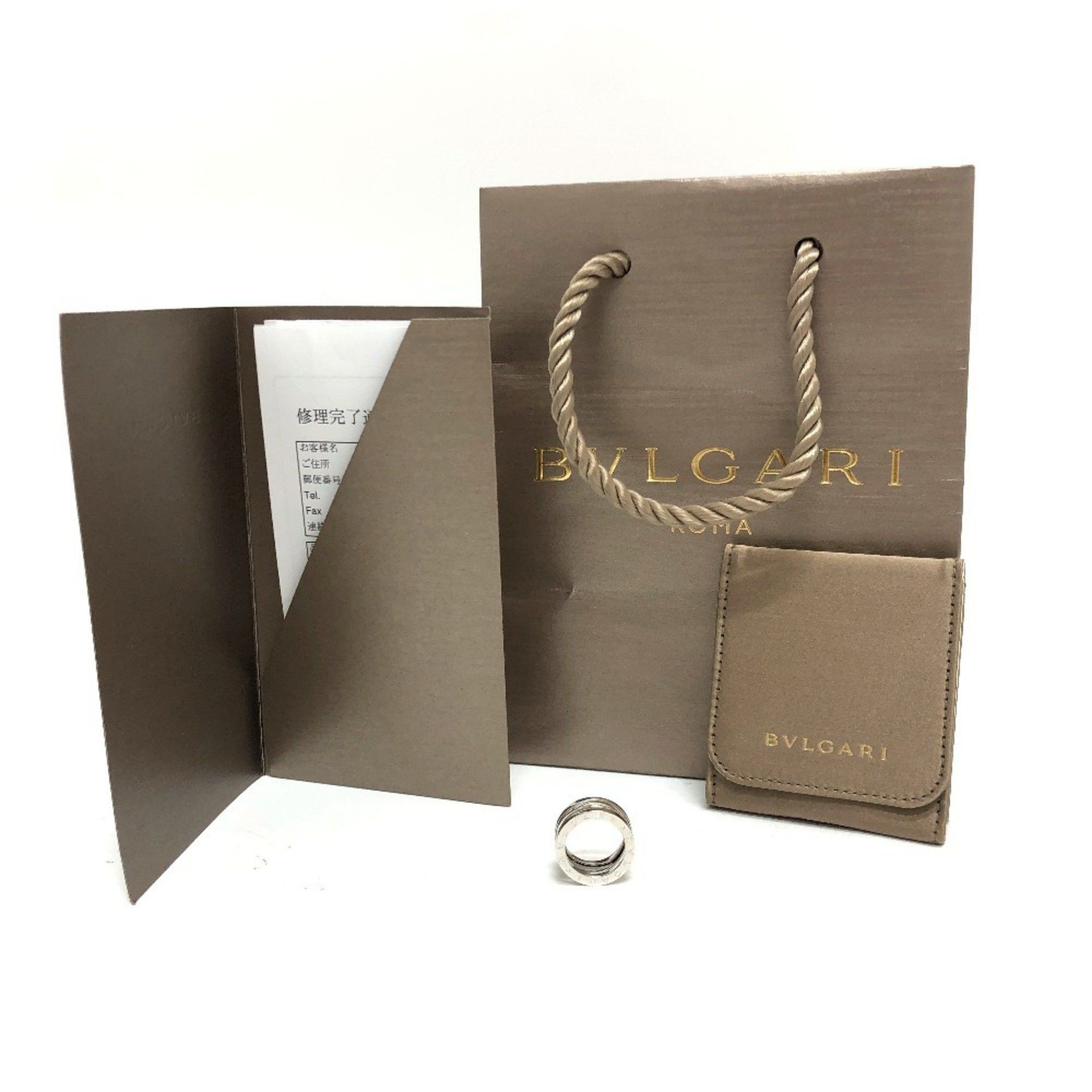 Bvlgari Bulgari B.Zero1 ring Size ONE SIZE - 8 Thumbnail