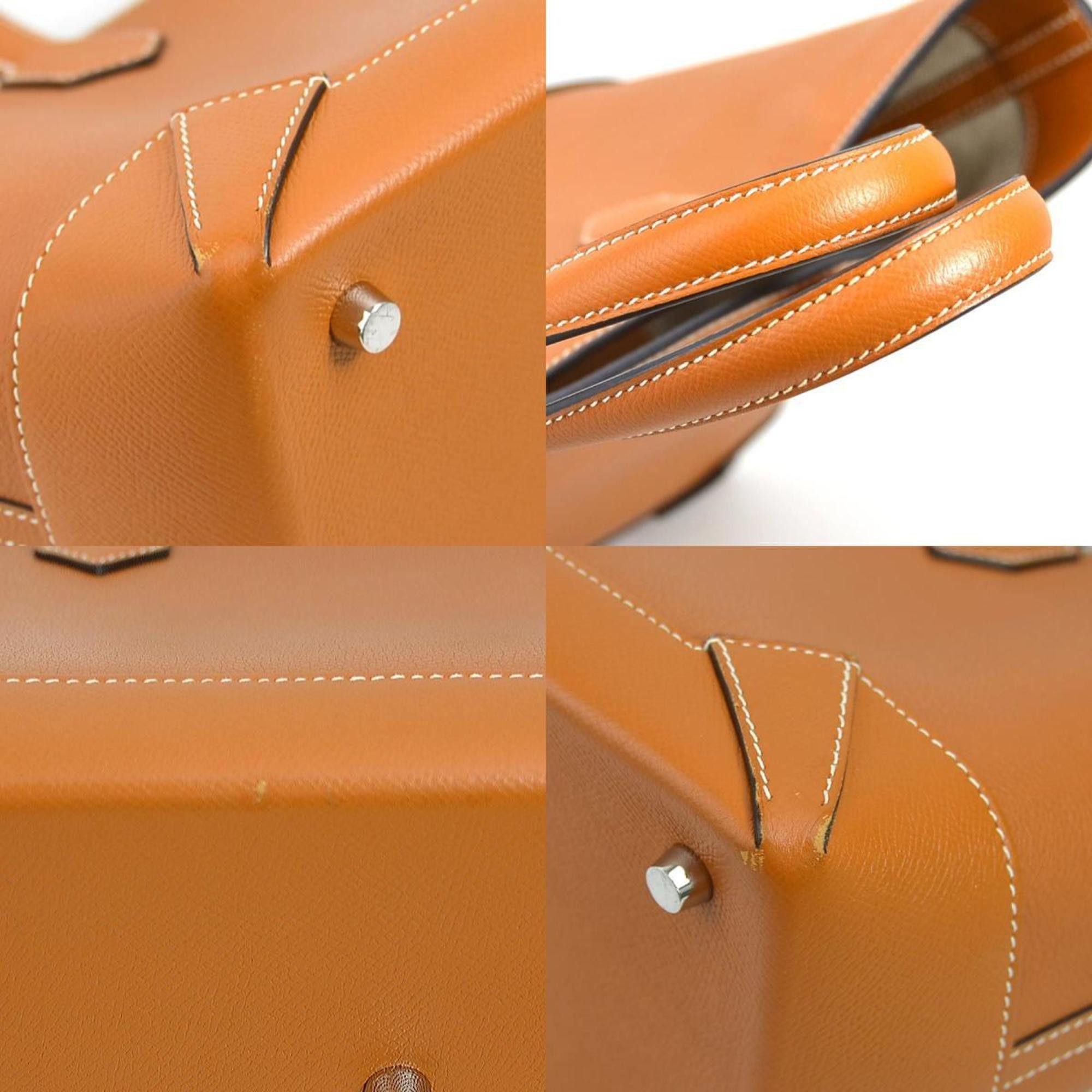 Hermes Hermès Maxibox tote Size ONE SIZE - 4 Thumbnail