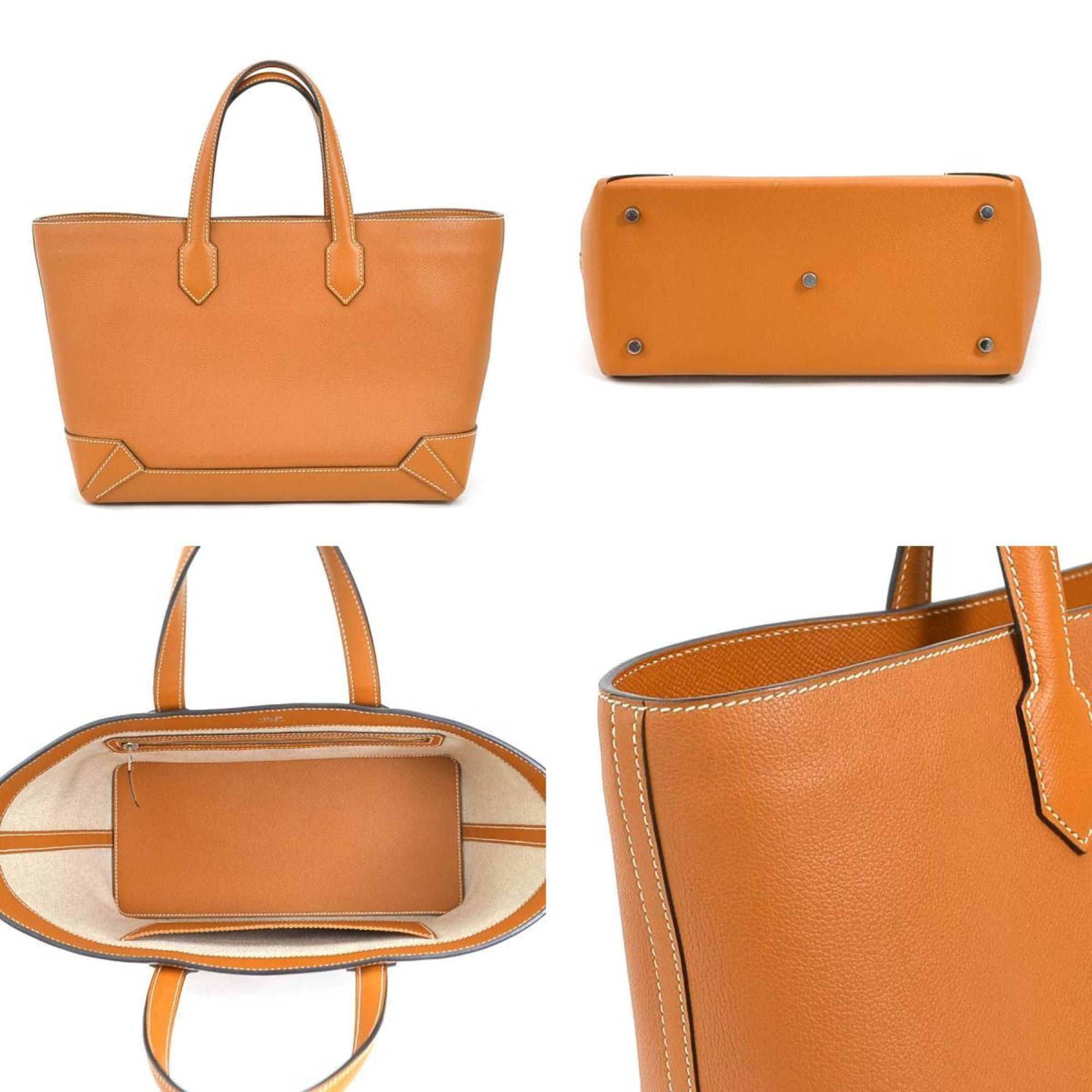 Hermes Hermès Maxibox tote Size ONE SIZE - 3 Thumbnail