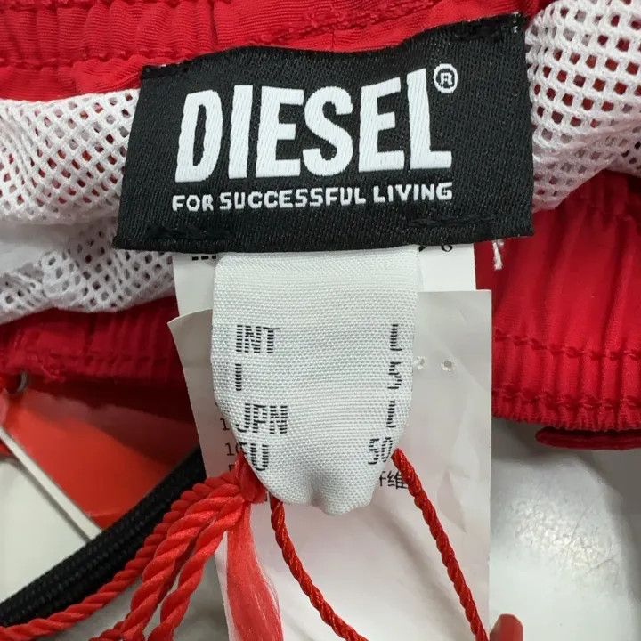 Diesel Diesel Logo Print Drawstring Shorts 0079 Size US 30 / EU 46 - 4 Thumbnail