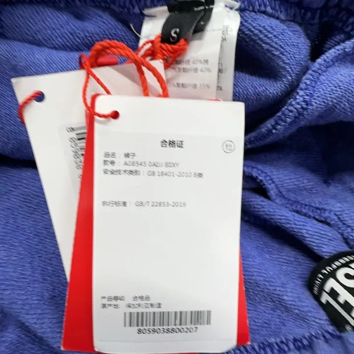 Diesel Diesel Logo Print Casual Jogger Pants 0079 Size US 30 / EU 46 - 4 Thumbnail