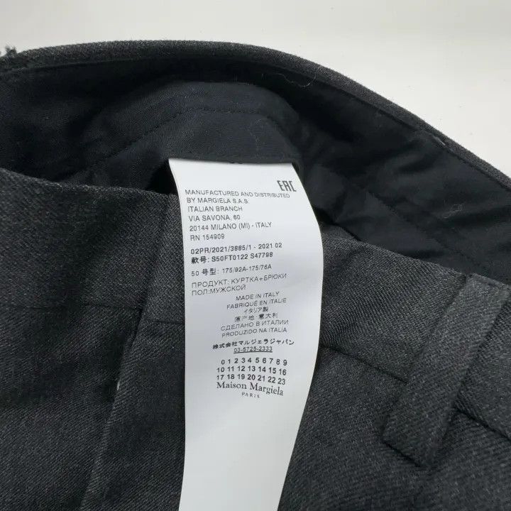Maison Margiela Maison Margiela Casual Solid Color Pants 0079 Size US 44 / EU 60 - 4 Thumbnail