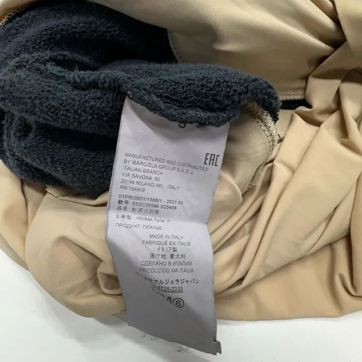 Maison Margiela MM6 Maison Margiela Relaxed Sleeveless Dress 0079 Size 24" / US 00 / IT 34 - 5 Thumbnail