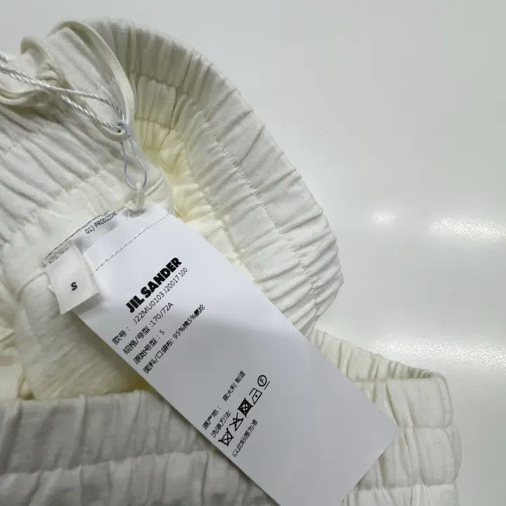 Jil Sander JIL SANDER SS23 Casual White Drawstring Shorts 0079 Size US 26 / EU 42 - 5 Thumbnail