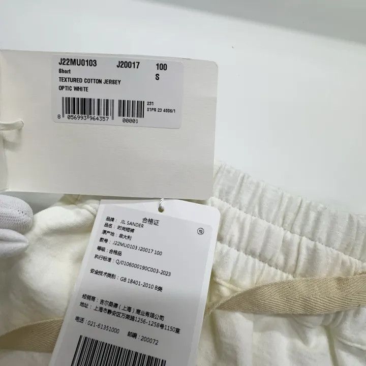 Jil Sander JIL SANDER SS23 Casual White Drawstring Shorts 0079 Size US 26 / EU 42 - 4 Thumbnail