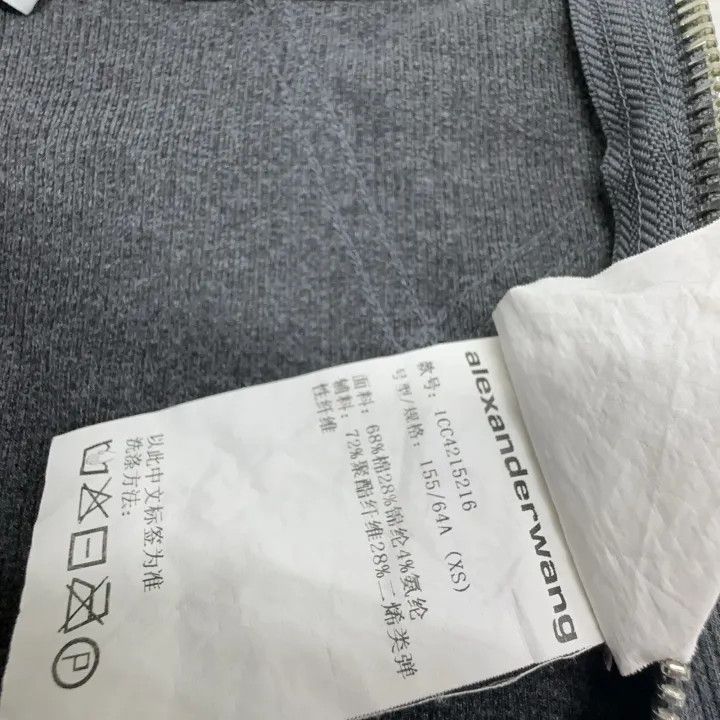 Alexander Wang Alexander Wang FW21 Logo Decor Mini Skirt 0079 Size 24" / US 00 / IT 34 - 5 Thumbnail