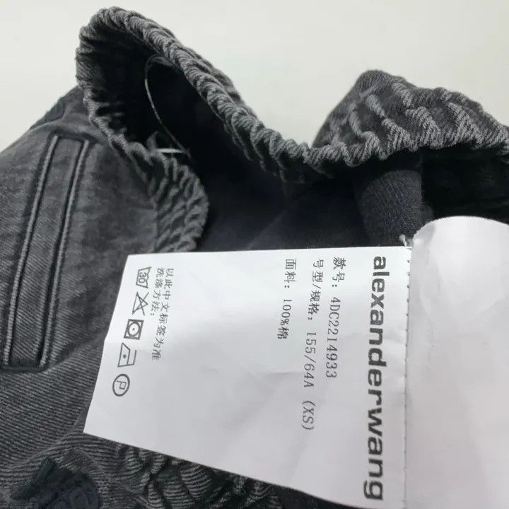 Alexander Wang Alexander Wang Embroidered Sports Pants for Women 0079 Size 24" / US 00 / IT 34 - 4 Thumbnail