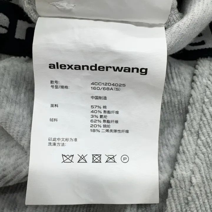 Alexander Wang Alexander Wang SS21 Logo Velvet Shorts for Women 0079 Size 24" / US 00 / IT 34 - 5 Thumbnail