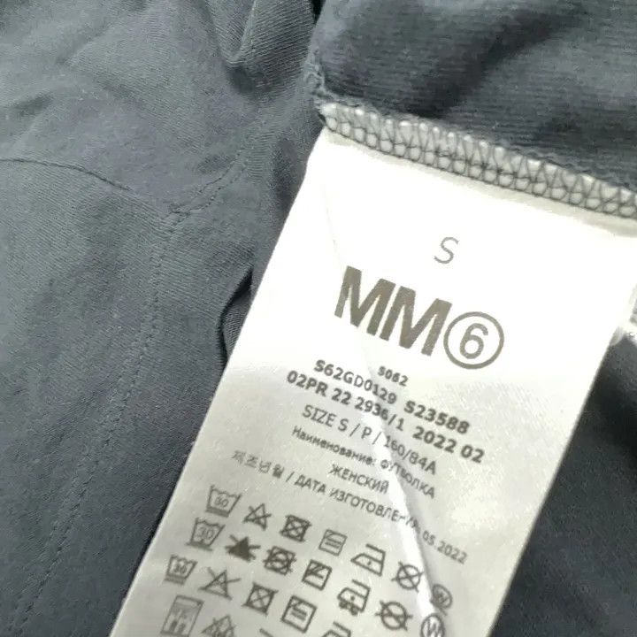 Maison Margiela MM6 Maison Margiela Black Short Sleeve T-Shirt 0079 Size S / US 4 / IT 40 - 4 Thumbnail