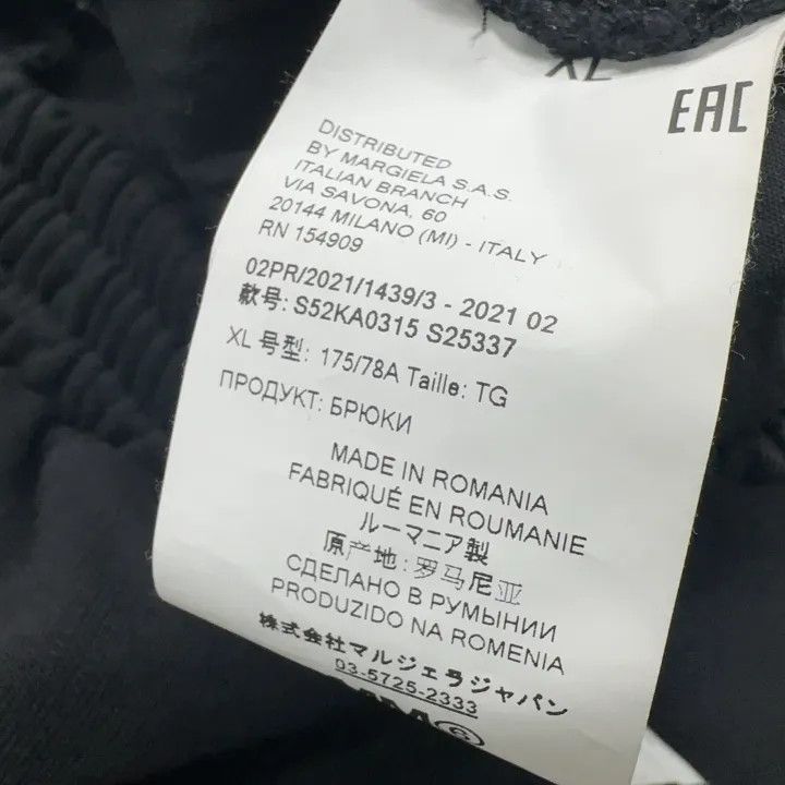 Maison Margiela MM6 Maison Margiela Black Elastic Waist Wide Pants 0079 Size 30" / US 8 / IT 44 - 6 Thumbnail