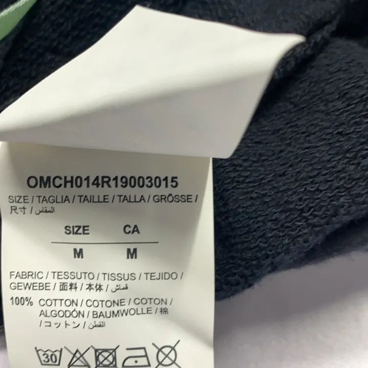 Off-White Off-White Drawstring Graphic Jogger Pants 0079 Size US 32 / EU 48 - 5 Thumbnail