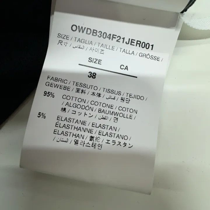 Off-White Off-White SS21 Logo Ribbed Slip Dress 0079 Size 26" / US 2 / IT 38 - 4 Thumbnail