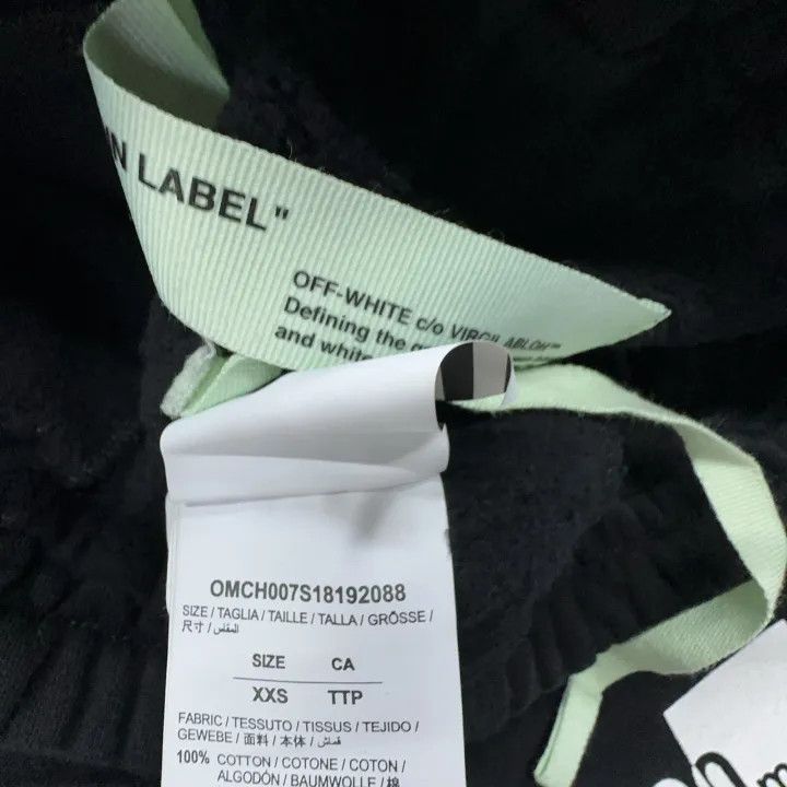 Off-White Off-White Printed Drawstring Sweatpants in Black 0079 Size US 26 / EU 42 - 3 Thumbnail