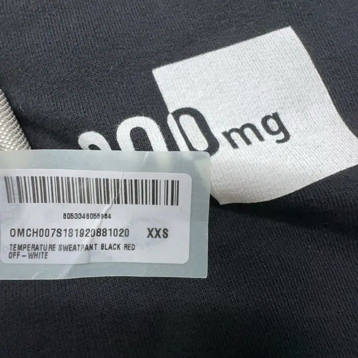 Off-White Off-White Printed Drawstring Sweatpants in Black 0079 Size US 26 / EU 42 - 2 Thumbnail