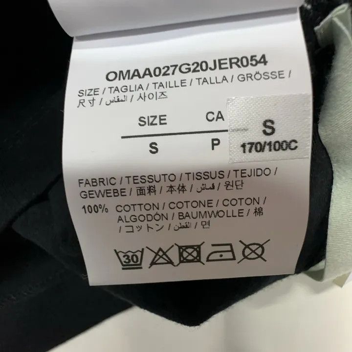 Off-White OFF-WHITE Classic Gold Arrow Tape Short Sleeve T-shirt 0079 Size US S / EU 44-46 / 1 - 3 Thumbnail