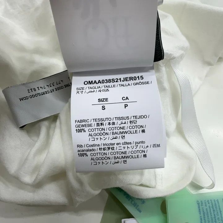Off-White Off-White SS20 Apple Print Oversized T-Shirt 0079 Size US S / EU 44-46 / 1 - 5 Thumbnail