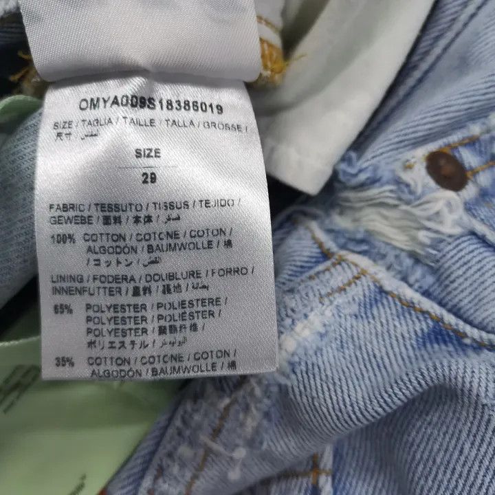 Off-White Off-White Blue Letter Print Denim Pants 0079 Size US 29 - 6 Thumbnail