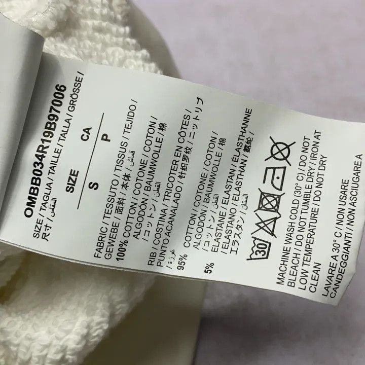 Off-White OFF-WHITE Graphic Print Hoodie in White 0079 Size US S / EU 44-46 / 1 - 2 Thumbnail