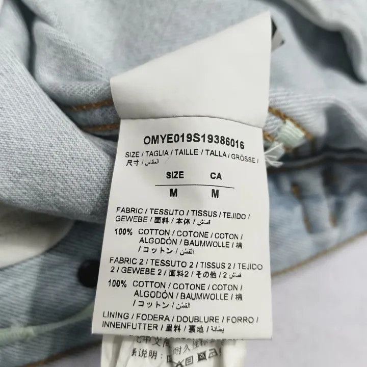 Off-White Off-White Iconic Logo Denim Jacket for Men 0079 Size US M / EU 48-50 / 2 - 5 Thumbnail