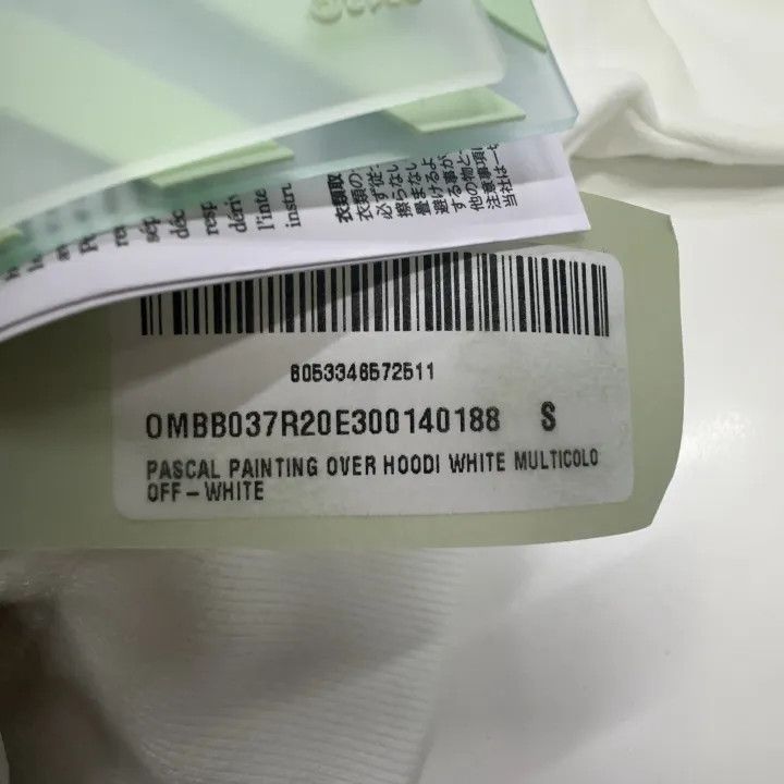 Off-White Off-White Graphic Print Hooded Sweatshirt 0079 Size US S / EU 44-46 / 1 - 3 Thumbnail