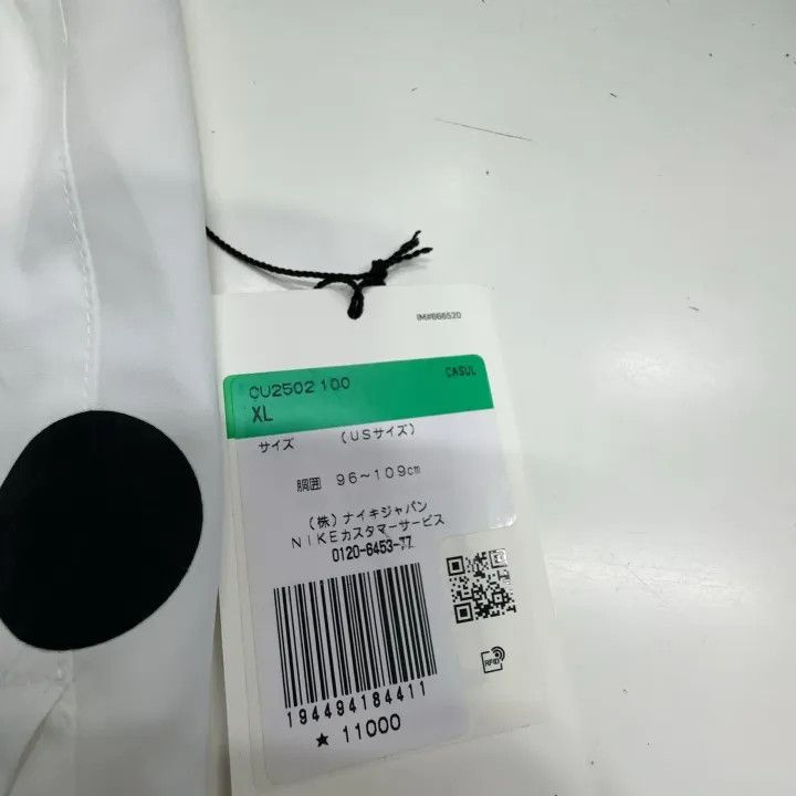 Off-White Nike x OFF-WHITE White Training Shorts 0079 Size US 34 / EU 50 - 2 Thumbnail